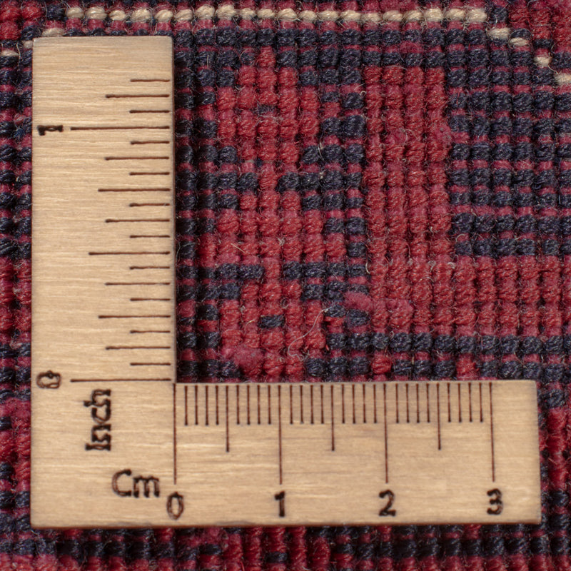 Afghan Rug - Royal - 290 x 201 cm - dark red