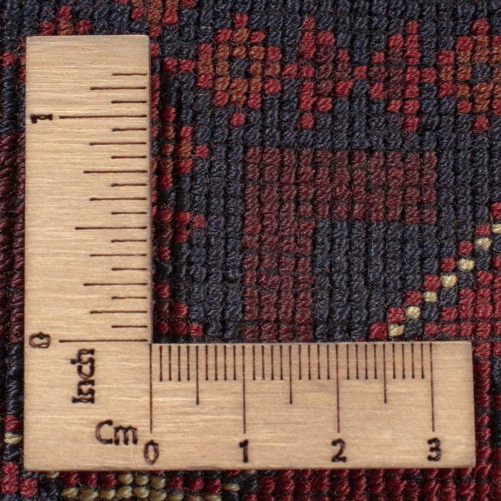 Afghan Rug - Royal - 294 x 209 cm - dark red