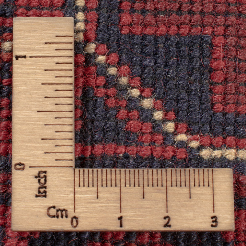 Afghan Rug - Kunduz - 299 x 196 cm - dark red