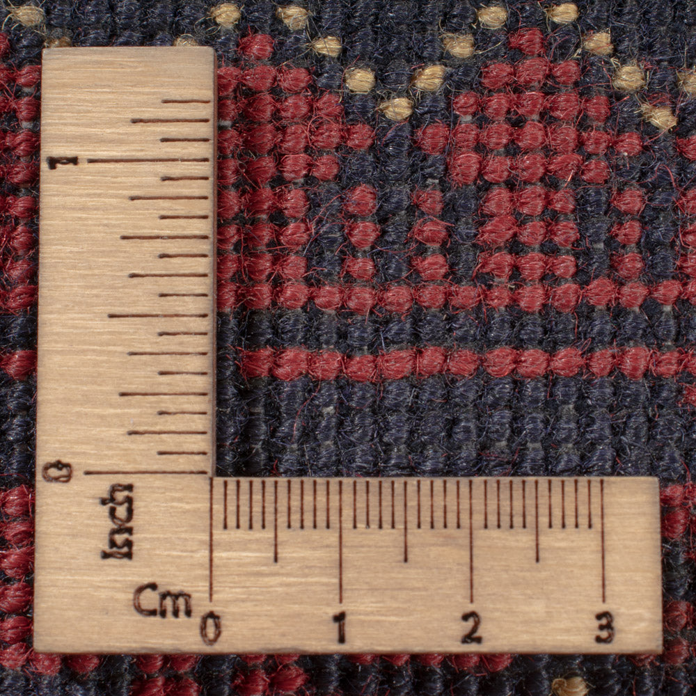 Afghan Rug - Kunduz - 295 x 200 cm - dark red