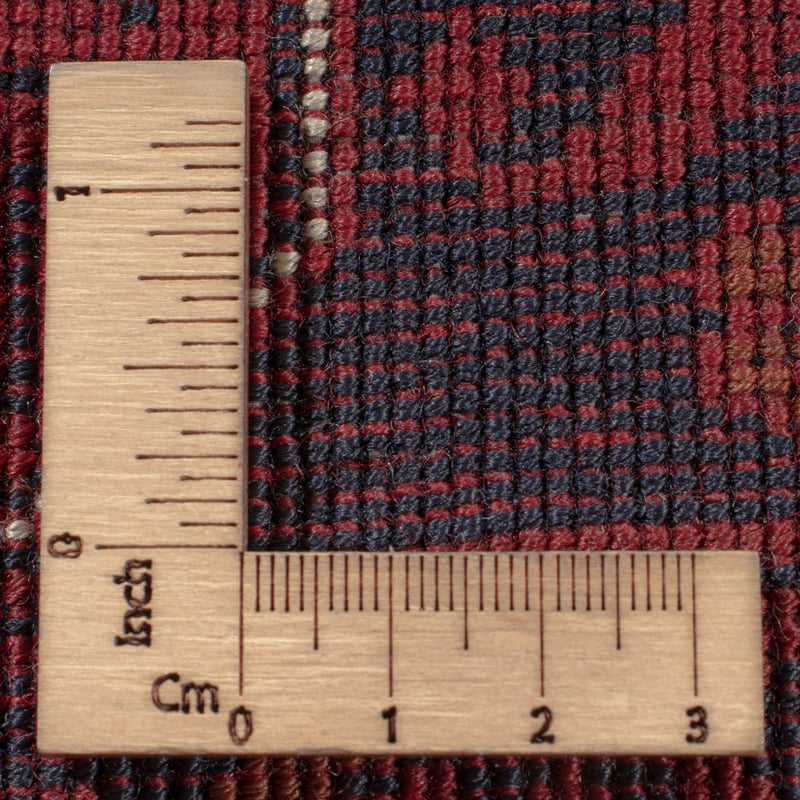 Afghan Rug 198x288cm - Oriental Rug