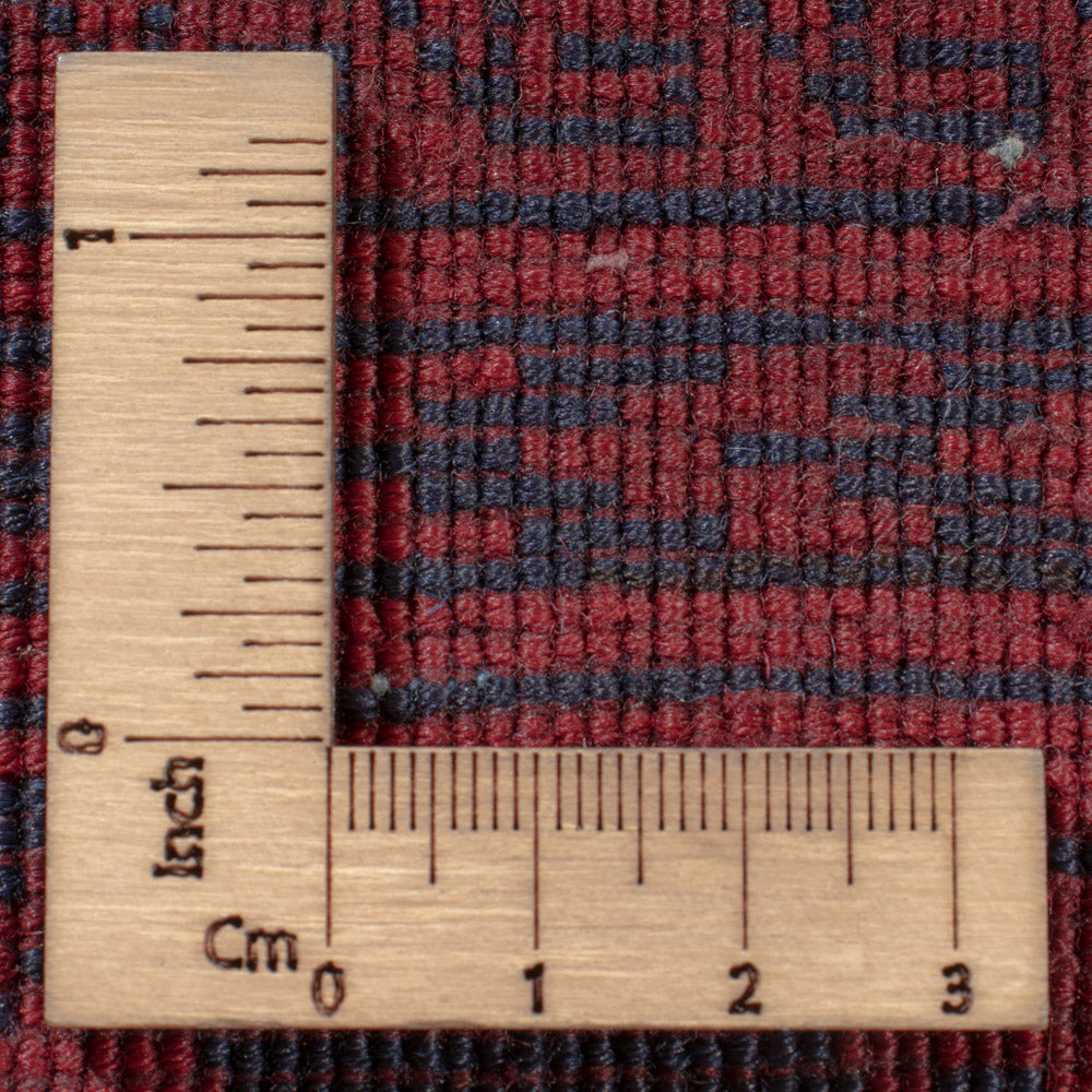 Afghan Rug - Royal - 292 x 202 cm - dark red