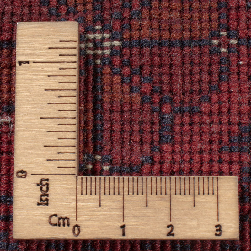 Afghan Rug - Royal - 288 x 200 cm - dark red