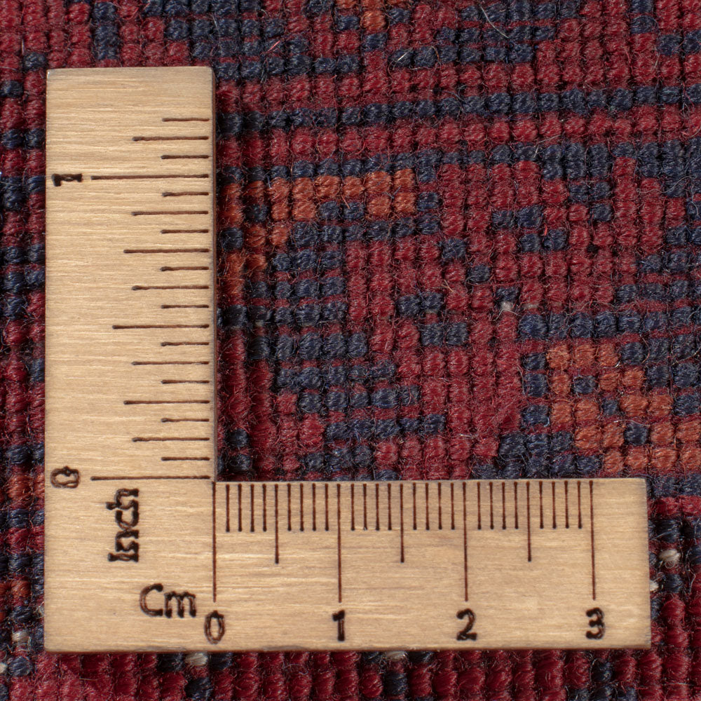 Afghan Rug - Royal - 281 x 199 cm - dark red