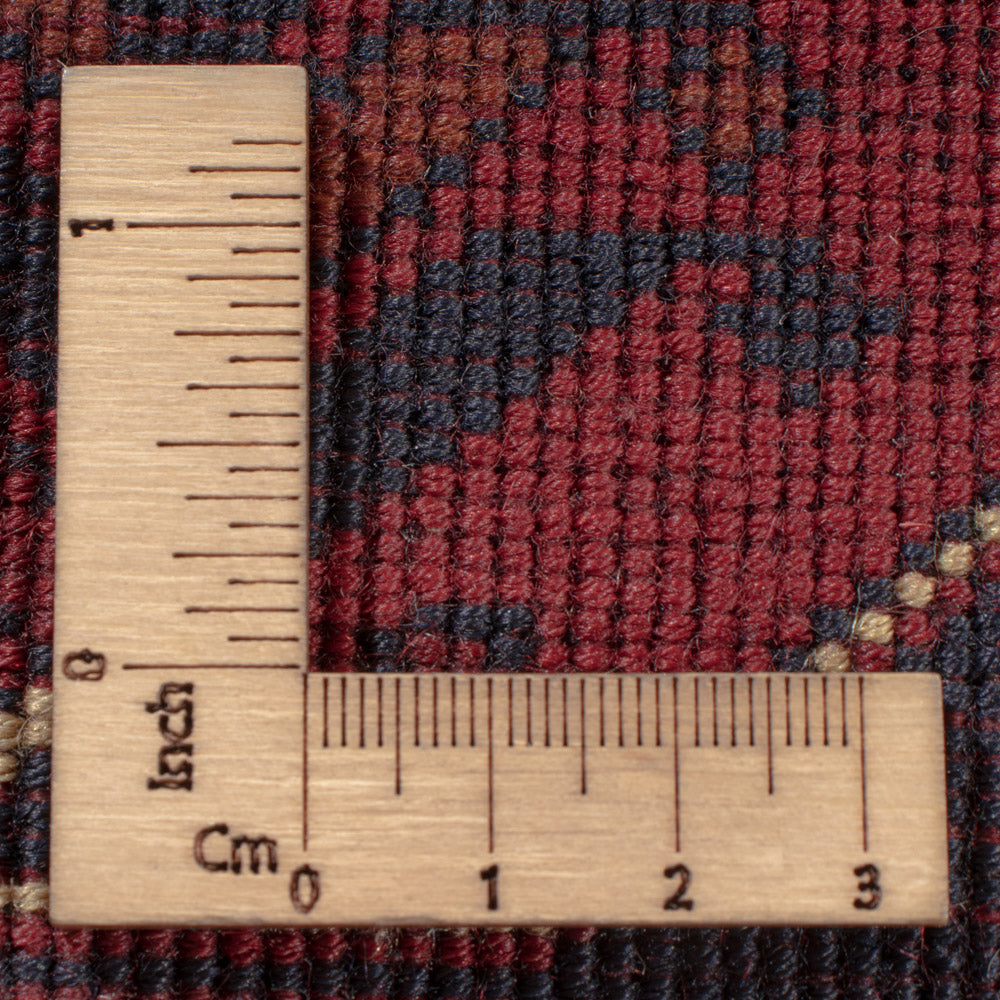 Afghan Rug - Royal - 299 x 199 cm - dark red