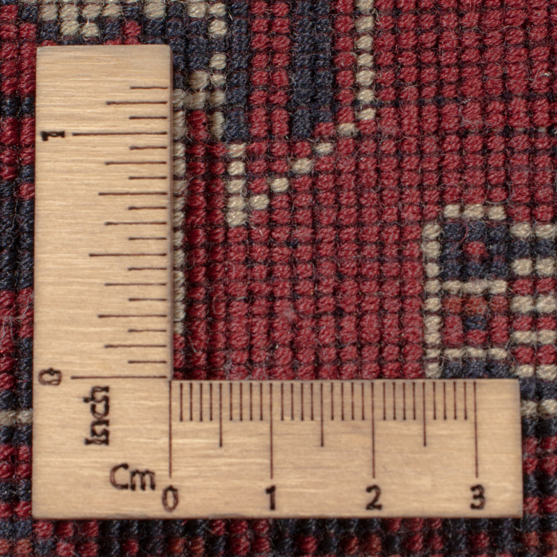 Afghan Rug - Royal - 303 x 194 cm - dark red