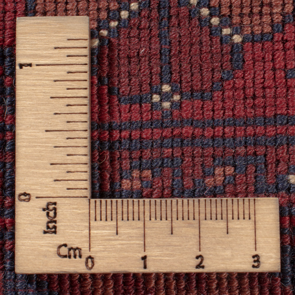 Afghan Rug - Royal - 296 x 200 cm - dark red