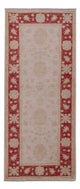 Ziegler Rug 196x84cm - Oriental Rug