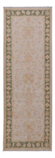 Ziegler Rug 252x83cm - Oriental Rug