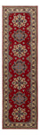 Runner Ziegler Rug - Kazak - 284 x 80 cm - red