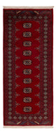 Pakistani Rug 195x83cm - Oriental Rug