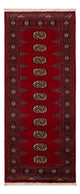Pakistani Rug 197x78cm - Oriental Rug