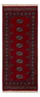 Pakistani Rug 186x75cm - Oriental Rug