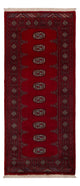 Pakistani Rug 182x80cm - Oriental Rug