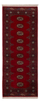 Pakistani Rug 203x78cm - Oriental Rug