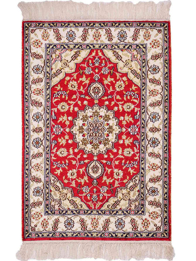 Chinese Silk Rug 60x89cm - Oriental Rug