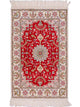 Chinese Silk Rug 89x62cm - Oriental Rug