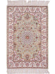 Chinese Silk Rug 92x63cm - Oriental Rug