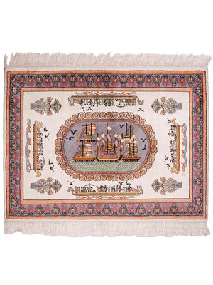 Silk Rug - Chinese Silk - 123 x 91 cm - beige