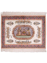 Chinese Silk Rug 123x91cm - Oriental Rug – product image