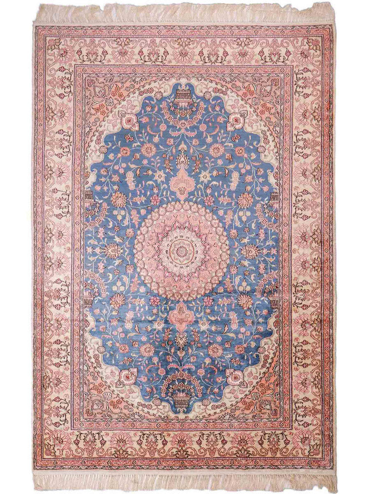 China Seide Rug 192x123cm - Oriental Rug