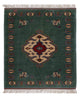 Ziegler Rug 180x150cm - Oriental Rug