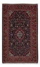 Kashan Rug 220x137cm - Persian Rugs