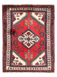 Hamadan Rug 90x65cm - Persian Rugs