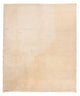 Gabbeh Persian Rug 195x150cm - Perserteppich Wollteppich
