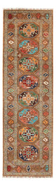 Ariana Rug 307x84cm - Oriental Rug