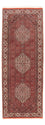 Runner Perser Rug - Bidjar - 236 x 80 cm - red