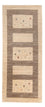Runner Gabbeh Rug - Loribaft Perser - 209 x 83 cm - beige