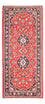 Runner Perser Rug - Keshan - 194 x 80 cm - red