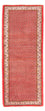 Runner Perser Rug - Mir - 172 x 74 cm - red