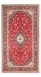 Kashan Rug 295x145cm - Persian Rugs