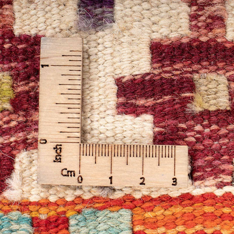 Kelim Rug - Oriental - 250 x 184 cm - multicolored