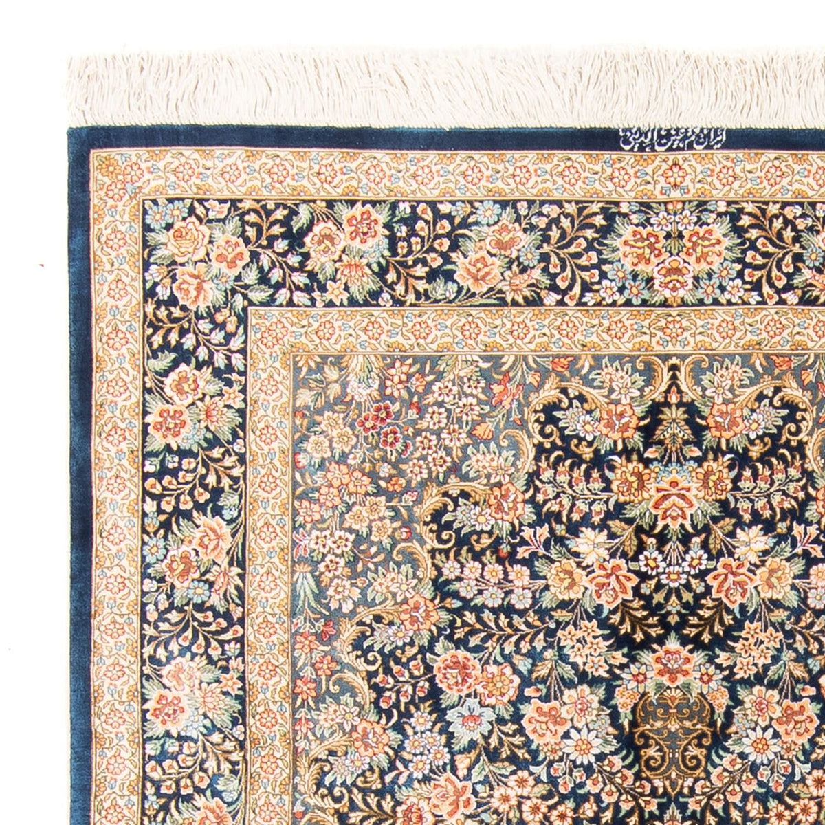 Silk Rug - Ghom Silk - Premium - 152 x 100 cm - dark blue