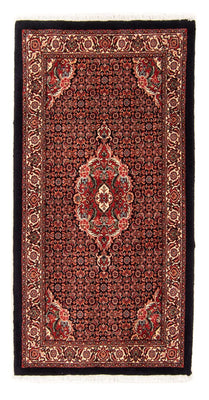 Perser Rug - Bidjar - 145 x 72 cm - dark blue