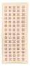 Runner Gabbeh Rug - Loribaft Perser - 200 x 82 cm - beige
