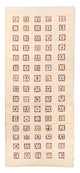 Loribaft Teppich Perser 200x82cm - Orientteppich