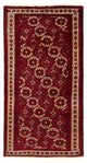 Belutsch Rug 190x99cm - Persian Rugs
