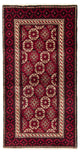 Belutsch Rug 198x102cm - Persian Rugs