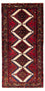 Runner Perser Rug - Nomadic - 201 x 98 cm - red