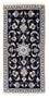 Perser Rug - Nain - 149 x 69 cm - dark blue