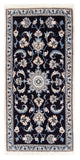 Nain - 12la Rug 149x69cm - Persian Rugs