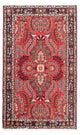 Sarouk Rug 127x76cm - Persian Rugs