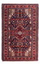 Kolyai Teppich 138x83cm - Perserteppich