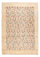 Loribaft Rug 87x120cm - Perserteppich Wollteppich