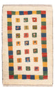 Gabbeh Persian Rug 122x76cm - Perserteppich Wollteppich