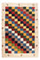 Gabbeh Rug - Perser - 125 x 86 cm - multicolored